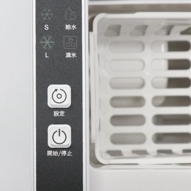 送料無料 ! 製氷機 最短5分 家庭用 高速製氷機 製氷2サイズ 穴あきキャップ型 コンパクト 省スペース ポータブル電源対応 【 アイス 氷 メーカー 時短調理 キッチン家電 小型 速い アウトドア 持ち運び 便利 新着!】 送料込 100S◇ 製氷機_9