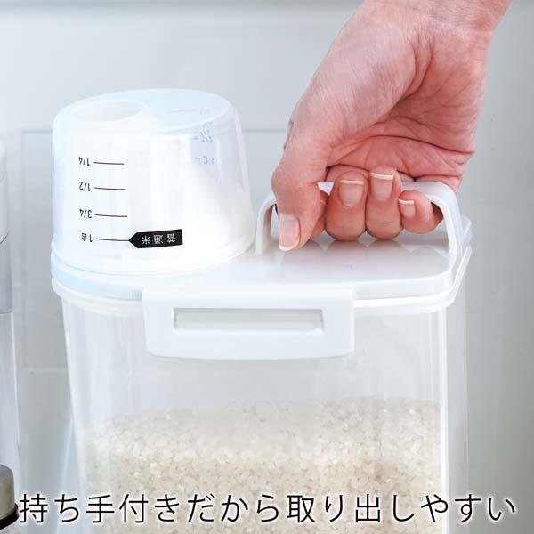 密閉 米びつ 冷蔵庫 2kg 計量カップ付き ドアポケット収納 タテ・ヨコ 