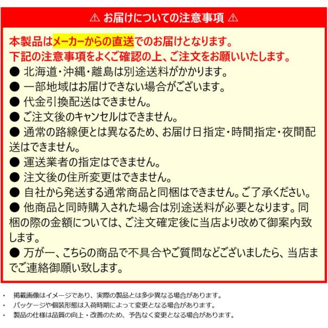 送料無料 ! 樹脂畳ユニット Mセット 日本製 ハイタイプ 幅180cm×180cm 高さ45cm ベンチ 小上がり 畳ボックス 収納付き 簡単手入れ【 和風 たたみ 空間 ミニ和室 インテリア おしゃれ 】 送料込 ◇ 直送■PP畳MセットHI