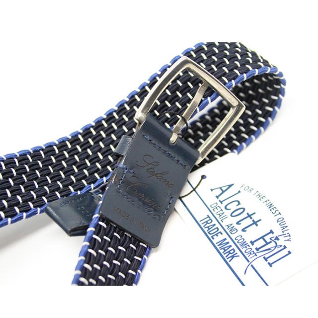 メッシュベルト ブルー サイズ100