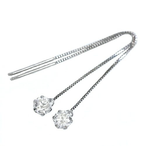 ピアス　ダイヤモンド　0.3ct　18金　ホワイトゴールド　ピンクゴールド　K18　WG　PG　一粒　1粒　ソリティア　6本爪　6爪　チェーン　レディース　アクセサリー　ジュエリー　ギフト　205159　ダイヤ