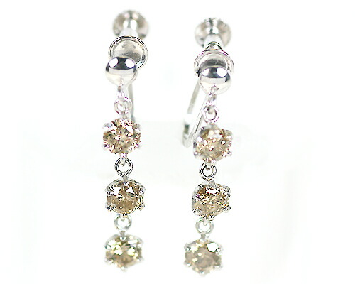 イヤリング ブラウン ダイヤモンド 1ct 18金 ホワイトゴールド K18 WG  