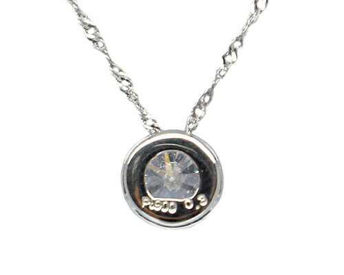 ペンダント　ネックレス　ダイヤモンド　0.3ct　プラチナ　Pt　一粒　1粒　ソリティア　ベゼル　覆輪　レディース　アクセサリー　ジュエリー　ギフト　288356　ダイヤの通販は