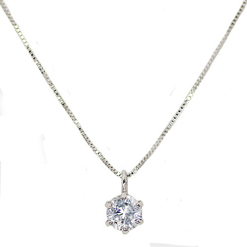 ペンダント　ネックレス　ダイヤモンド　0.2ct　10金　ホワイトゴールド　K10　WG　一粒　1粒　ソリティア　6本爪　6爪　レディース　アクセサリー　ジュエリー　ギフト　243122　ダイヤ