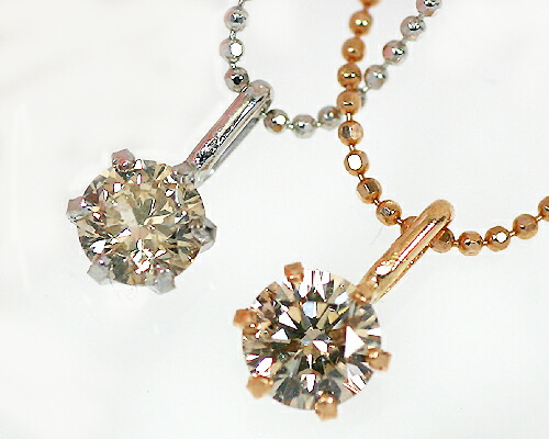 ペンダント　ネックレス　ブラウン　ダイヤモンド　0.5ct　18金　ホワイトゴールド　ピンクゴールド　K18　WG　PG　台座　シルバー　チェーン　一粒　1粒　ソリティア　6本爪　6爪　レディース　アクセサリー　ジュエリー　ギフト　e03630　ダイヤ