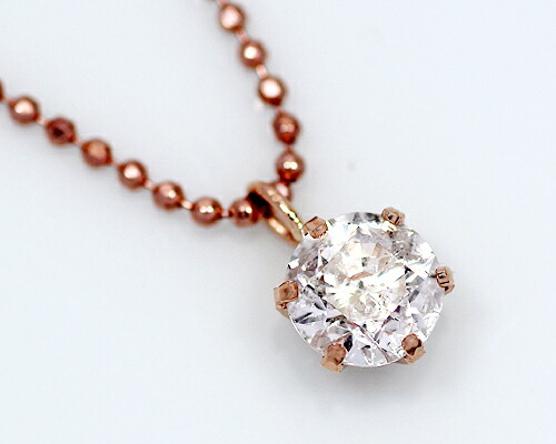 ペンダント　ネックレス　ダイヤモンド　0.4ct　18金　ピンクゴールド　K18　PG　台座　シルバー　チェーン　一粒　1粒　ソリティア　6本爪　6爪　レディース　アクセサリー　ジュエリー　ギフト　228400　ダイヤの通販は