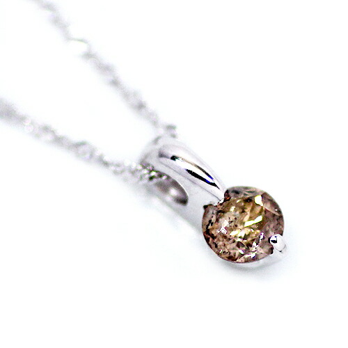 ペンダント　ネックレス　ブラウン　ダイヤモンド　0.1ct　18金　ホワイトゴールド　K18　WG　一粒　1粒　ソリティア　2本爪　2爪　レディース　アクセサリー　ジュエリー　ギフト　OE1271　ダイヤの通販は 25,773円