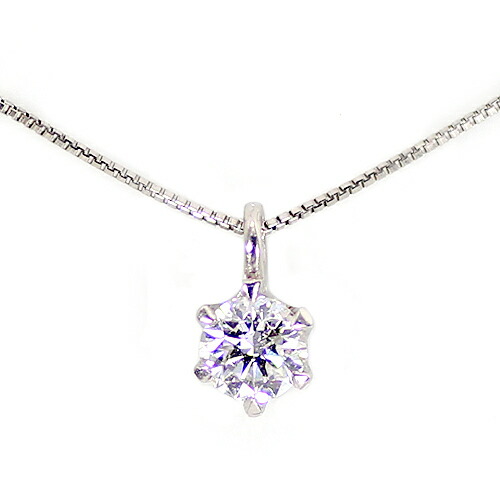 Pt999 SI2クラス GOODカット 0.3ct ダイヤモンド ペンダント 6爪 鑑定書  一粒石 1粒