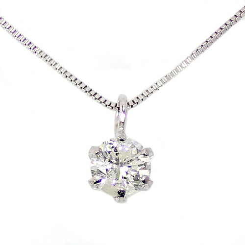 ペンダント　ネックレス　ダイヤモンド　 0.2ct　プラチナ　Pt　一粒　1粒　ソリティア　6本爪　6爪　レディース　アクセサリー　ジュエリー　ギフト　383549　ダイヤ