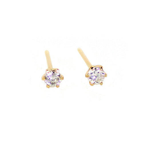 ピアス ダイヤモンド 0.1ct 18金 イエローゴールド ホワイトゴールド 