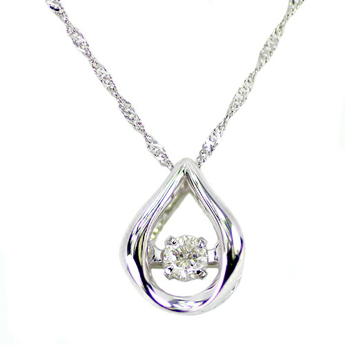 ペンダント　ネックレス　ダイヤモンド　0.05ct　プラチナ　Pt　一粒　1粒　ダンシング　ティア　ドロップ　雫　しずく　レディース　アクセサリー　ジュエリー　ギフト　ダイヤ　370358