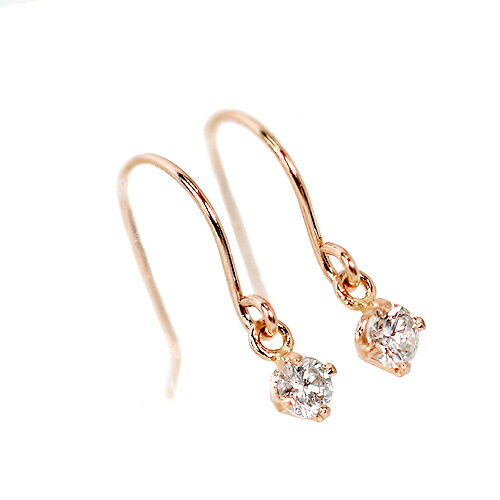 ピアス　ダイヤモンド　0.1ct　18金　ホワイトゴールド　ピンクゴールド　K18　WG　PG　アメリカン　フック　一粒　1粒　レディース　アクセサリー　ジュエリー　ギフト　246082　ダイヤ