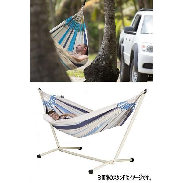 LA SIESTA（ラ・シエスタ）ハンモックチェア　アクアブルー 楽天市場】【大人1人用ハンモック】 「La Siesta（ラ シエスタ