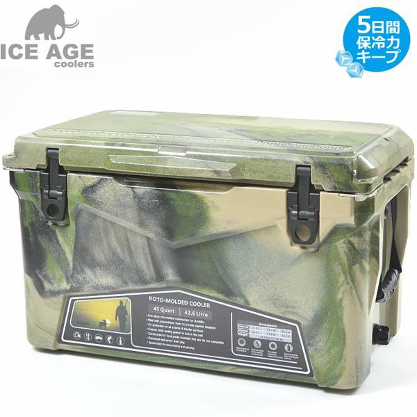 ILC045ACA アイスエイジ 45QT アーミーカモ ICE AGE 42.6L【送料無料・沖縄・離島を除く】【アウトドア　キャンプ　クーラーボックス　BBQ　焼き肉】【メーカー直送】【同梱/代引不可】