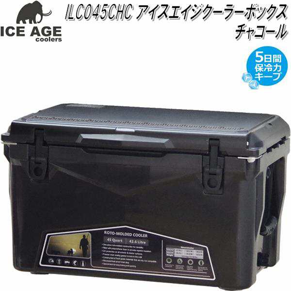 ILC045CHC アイスエイジ 45QT チャコール ICE AGE 42.6L【送料無料