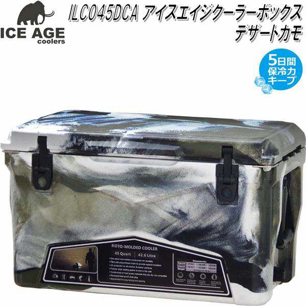 定番豊富なクーラーボックス　IceAge 45Quart(42.6ℓ) クーラーボックス・保冷剤