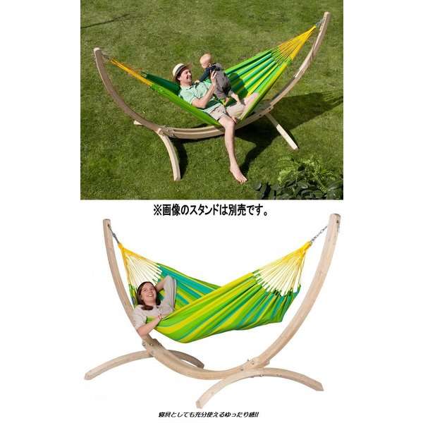 シングルハンモック ソンリッサ アウトドア 1人用 シングルハンモック ソンリッサ アウトドア 1人用 シングルハンモック