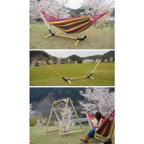 【送料無料・沖縄・離島を除く】CuriaceTrading(キュリアストレーディング)ガーデンスタンド　ハンモック用【アウトドア・キャンプ・ハンモック・コット・サマーベッド】【メーカー直送品】【同梱/代引不可】 送料無料・沖縄・離島を除く】CuriaceTrading(キュリアス