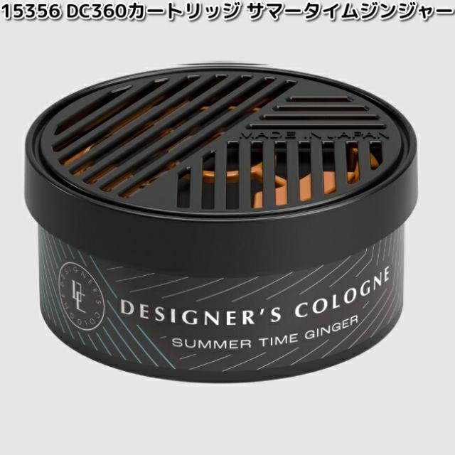 ハマースレイ　ハワードスプレイ　ジンジャージャー　ティーキャディ　15.cm ハマースレイ ハワードスプレイ ジンジャージャー ティーキャディ 15.cm