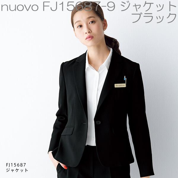 ■FOLK フォーク　FJ15687-9　ジャケット　レディース　ブラック【お取り寄せ製品】【女性用　事務服　営業　受付嬢　リクルート　スーツ】の通販は