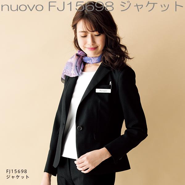 ■FOLK フォーク　FJ15698　ジャケット　レディース　全3色【お取り寄せ製品】【女性用　事務服　営業　受付嬢　リクルート　スーツ】の通販は