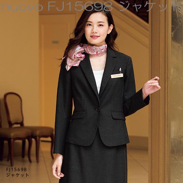 ■FOLK フォーク　FJ15698　ジャケット　レディース　全3色【お取り寄せ製品】【女性用　事務服　営業　受付嬢　リクルート　スーツ】の通販は