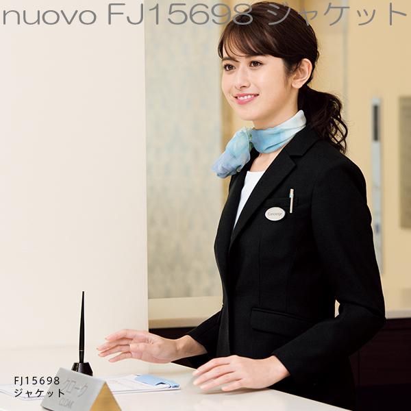 ■FOLK フォーク　FJ15698　ジャケット　レディース　全3色【お取り寄せ製品】【女性用　事務服　営業　受付嬢　リクルート　スーツ】の通販は