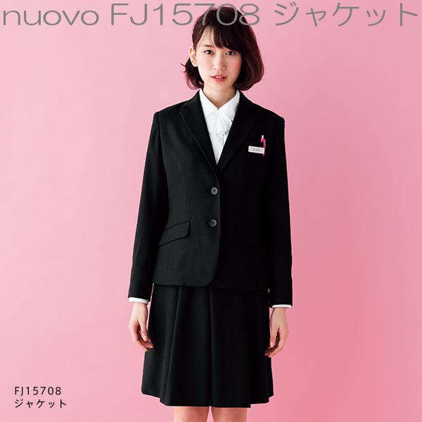 FOLK フォーク　FJ15708　ジャケット　レディース　全2色【お取り寄せ製品】【女性用　事務服　営業　受付嬢　リクルート　スーツ】_3