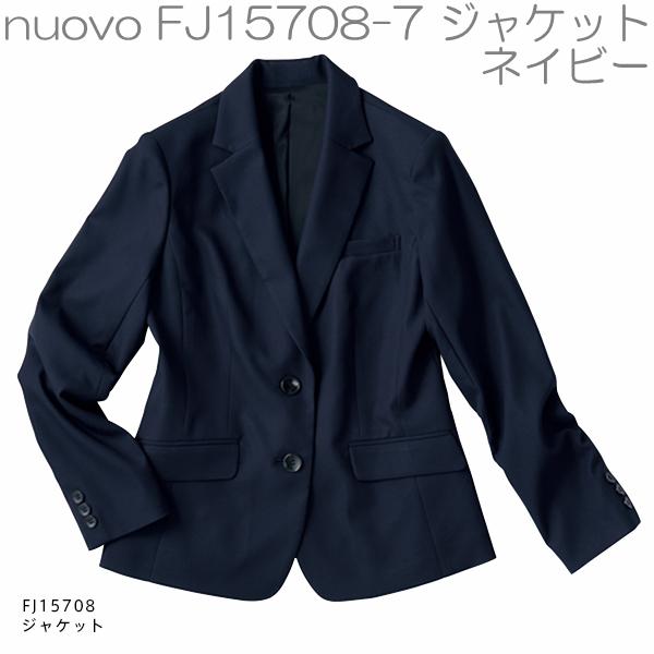 FOLK フォーク　FJ15708　ジャケット　レディース　全2色【お取り寄せ製品】【女性用　事務服　営業　受付嬢　リクルート　スーツ】_4