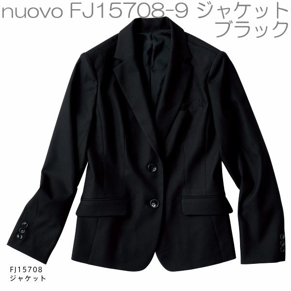 FOLK フォーク　FJ15708　ジャケット　レディース　全2色【お取り寄せ製品】【女性用　事務服　営業　受付嬢　リクルート　スーツ】_6