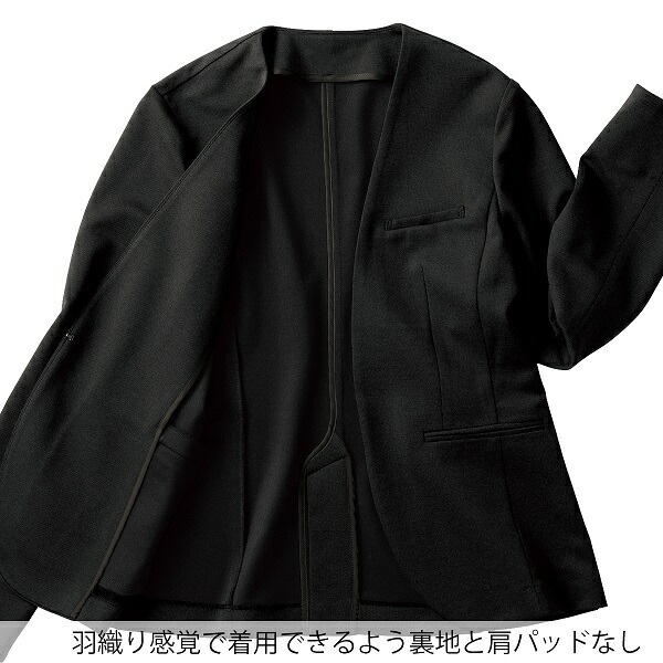 FOLK FJ15752-9 nuovo レディース ニットノーカラージャケット ブラック 5〜23号 フォーク ヌーヴォ 【お取り寄せ製品】【女性用 事務服 営業 受付嬢 リクルート スーツ】