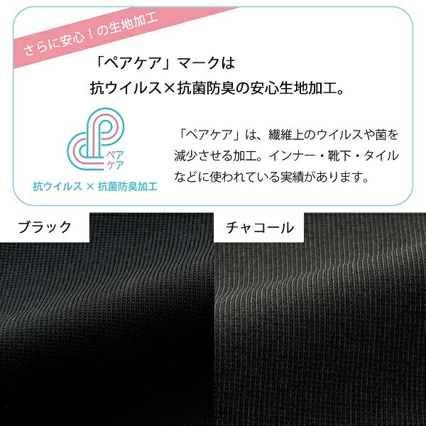FOLK FJ15752-9 nuovo レディース ニットノーカラージャケット ブラック 5〜23号 フォーク ヌーヴォ 【お取り寄せ製品】【女性用 事務服 営業 受付嬢 リクルート スーツ】