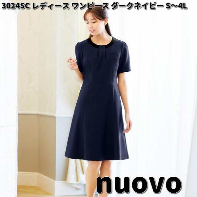 FOLK　フォーク　3024SC　nuovo　レディース　ワンピース　ダークネイビー　S〜4L　ヌーヴォ　お取り寄せ製品　女性用　事務服　営業　受