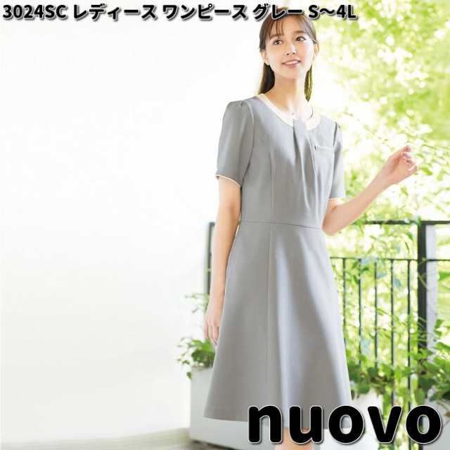 FOLK　フォーク　3024SC　nuovo　レディース　ワンピース　グレー　S〜4L　ヌーヴォ　お取り寄せ製品　女性用　事務服　営業　受付嬢