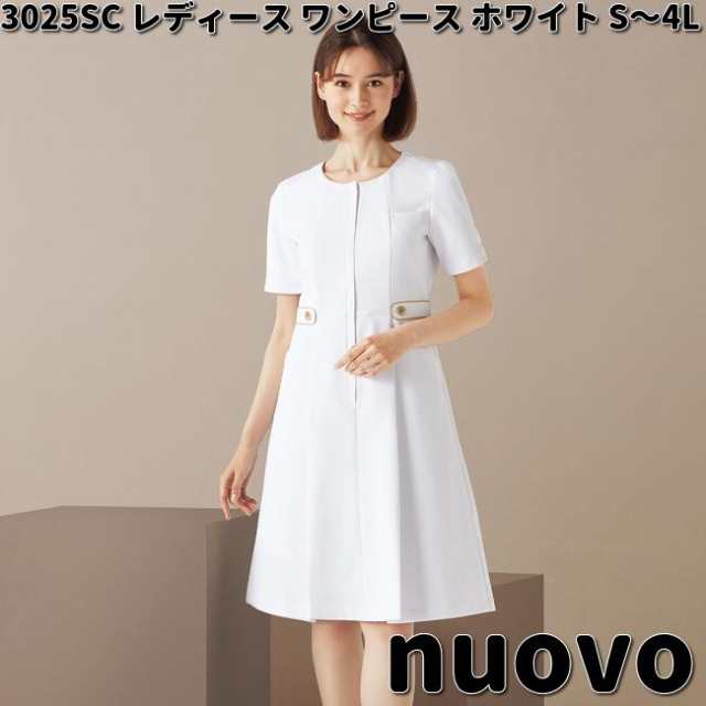 FOLK　フォーク　3025SC　nuovo　レディース　ワンピース　ホワイト　S〜4L　ヌーヴォ　お取り寄せ製品　女性用　事務服　営業　受付嬢