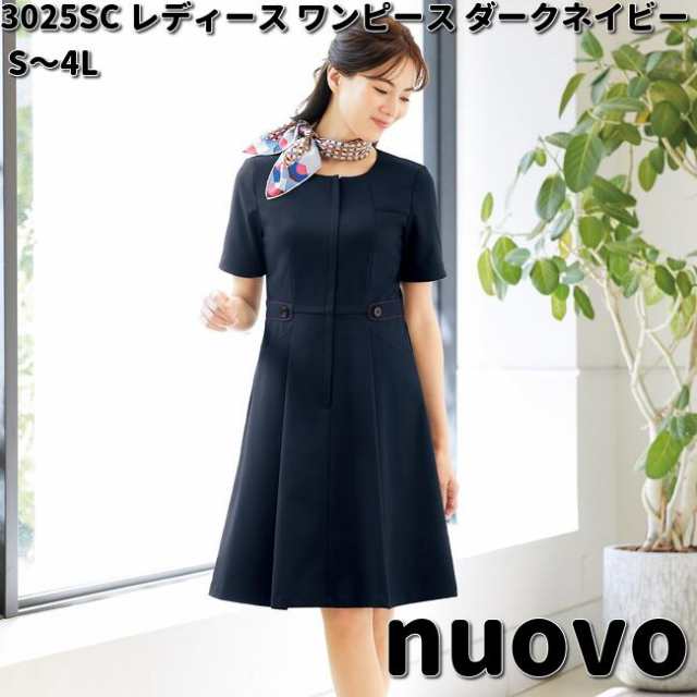 FOLK　フォーク　3025SC　nuovo　レディース　ワンピース　ダークネイビー　S〜4L　ヌーヴォ　お取り寄せ製品　女性用　事務服　営業　受