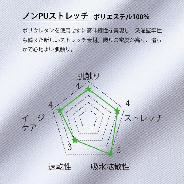 FOLK　フォーク　3026SC　nuovo　レディース　ワンピース　ブラック×バーガンディ　ヌーヴォ　お取り寄せ商品　女性用　事務服_1