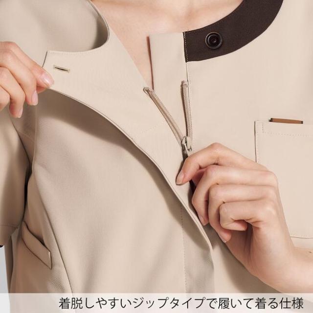 FOLK　フォーク　3026SC　nuovo　レディース　ワンピース　ブラック×バーガンディ　ヌーヴォ　お取り寄せ商品　女性用　事務服_2