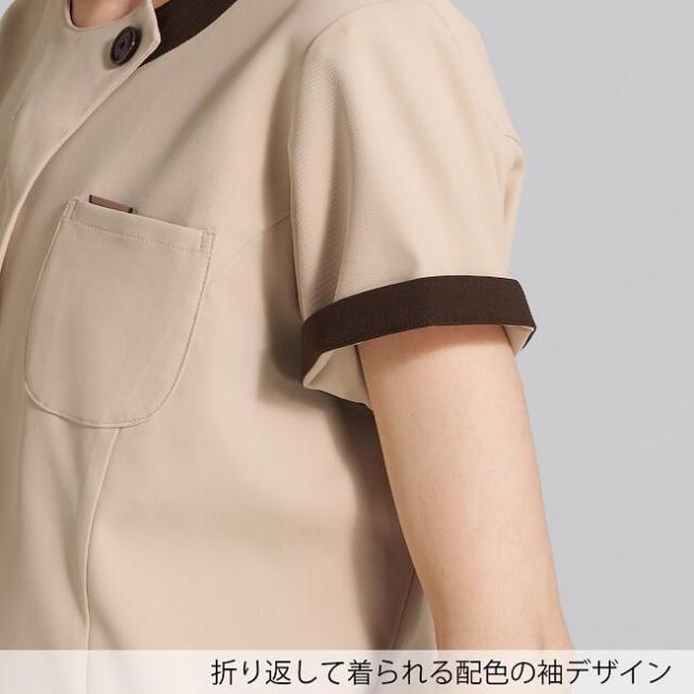 FOLK　フォーク　3026SC　nuovo　レディース　ワンピース　ブラック×バーガンディ　ヌーヴォ　お取り寄せ商品　女性用　事務服_5