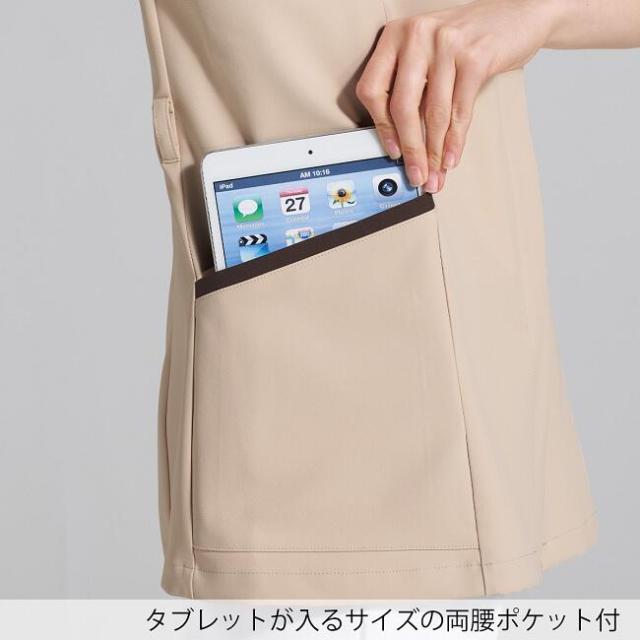 FOLK　フォーク　3026SC　nuovo　レディース　ワンピース　ブラック×バーガンディ　ヌーヴォ　お取り寄せ商品　女性用　事務服_7
