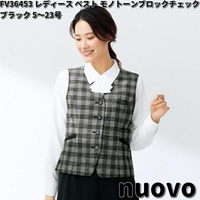 American Retro-バックリボン デザインスリーブ シルク ワンピ