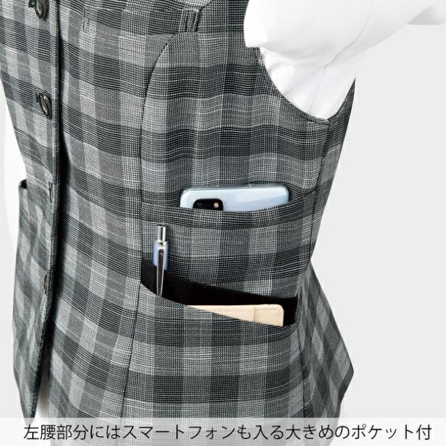 FOLK　フォーク　FV35453　nuovo　レディース　ベスト　モノトーンブロックチェック　ブラック　5〜23号　ヌーヴォ　お取り寄せ　事務服 FOLK フォーク FV35453 nuovo レディース ベスト モノトーンブロック