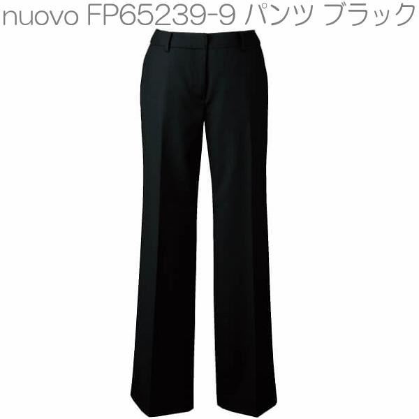 ■FOLK フォーク　FP65239-9　パンツ　ブラック【お取り寄せ製品】【女性用　事務服　営業　受付嬢　リクルート　スーツ　スラックス　制服】