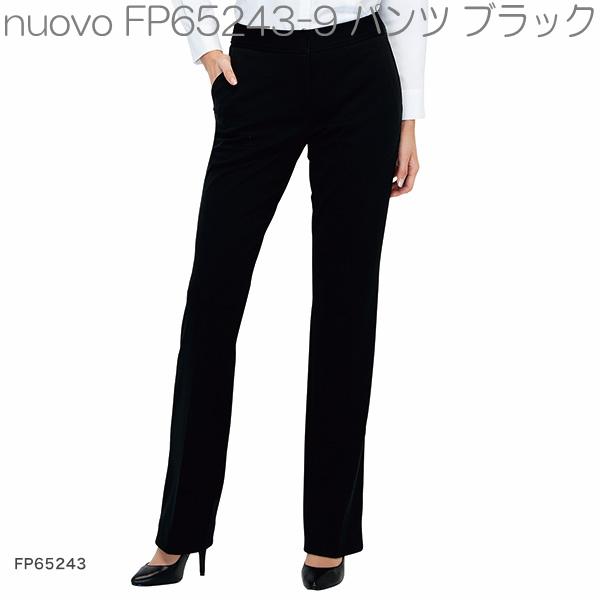 FOLK フォーク　FP65243-9　パンツ　ブラック【お取り寄せ製品】【女性用　事務服　営業　受付嬢　リクルート　スーツ　スラックス　制服】