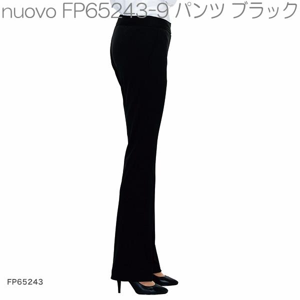 FOLK フォーク　FP65243-9　パンツ　ブラック【お取り寄せ製品】【女性用　事務服　営業　受付嬢　リクルート　スーツ　スラックス　制服】