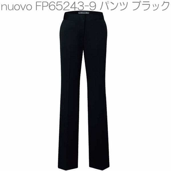 FOLK フォーク　FP65243-9　パンツ　ブラック【お取り寄せ製品】【女性用　事務服　営業　受付嬢　リクルート　スーツ　スラックス　制服】
