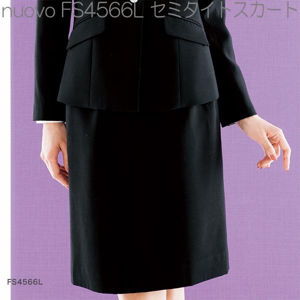 FOLK フォーク FS4566L セミタイトスカート 全2色【お取り寄せ製品