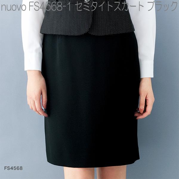 安心追跡【COAST】フリルスリーブシャガードミディドレス 安心追跡【COAST】フリルスリーブシャガードミディドレス
