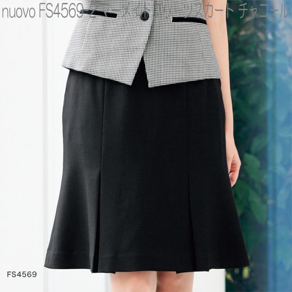 FOLK フォーク　FS4569　マーメードプリーツスカート　全3色【お取り寄せ製品】【女性用　事務服　営業　受付嬢　リクルート　スーツ　制服】