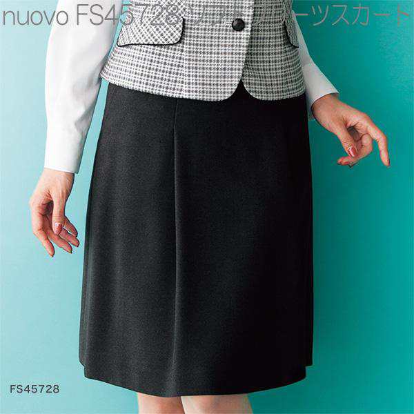 FOLK フォーク FS45728 ソフトプリーツスカート 全3色【お取り寄せ製品